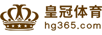 Logo 皇家88